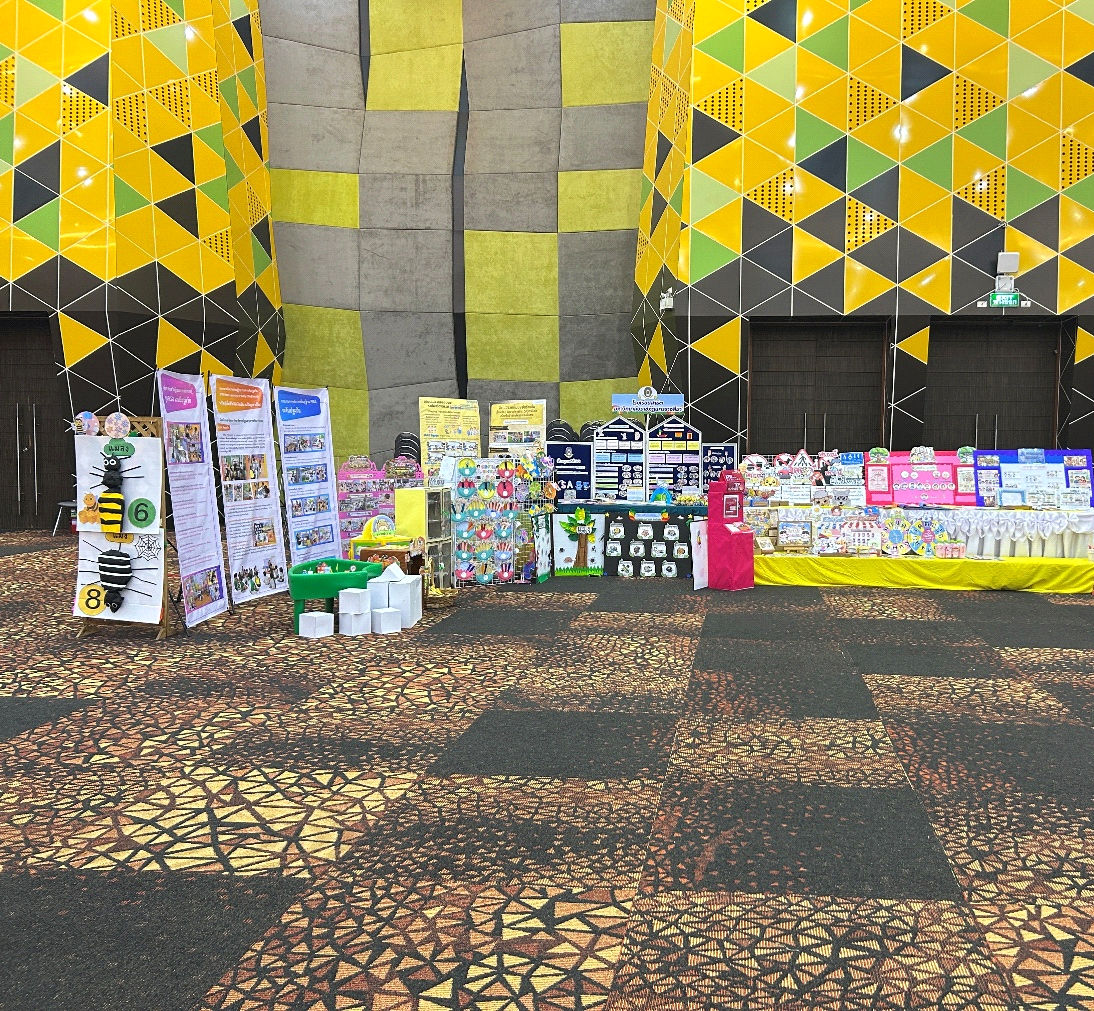โรงเรียนสาธิตมหาวิทยาลัยราชภัฏนครราชสีมา